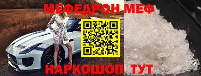 гашик Жуковский