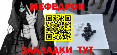 альфа пвп VHQ Заводоуковск