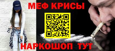 индика Заволжье