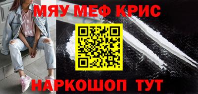 гашик Жуковский