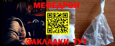 индика Заволжье