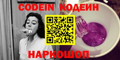 индика Заволжье