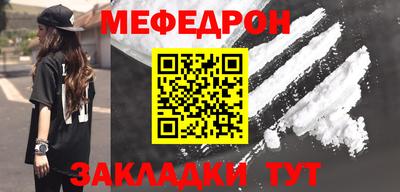 гашик Жуковский