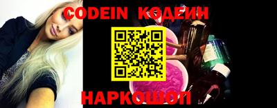 альфа пвп VHQ Заводоуковск