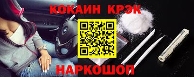 индика Заволжье