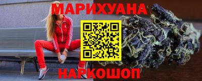 гашик Жуковский