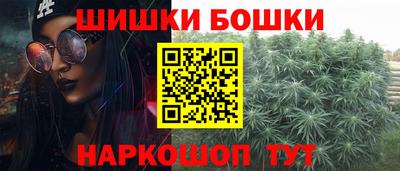 альфа пвп VHQ Заводоуковск