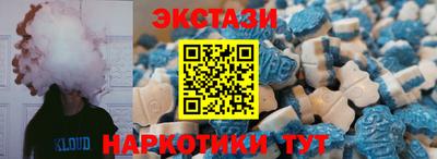 гашик Жуковский