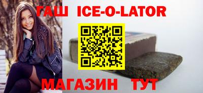 индика Заволжье