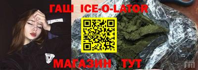 индика Заволжье