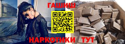 индика Заволжье