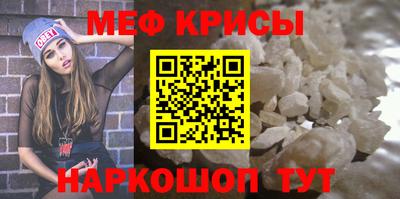 альфа пвп VHQ Заводоуковск