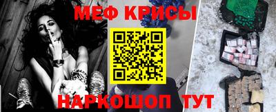 гашик Жуковский