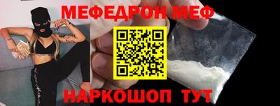 индика Заволжье